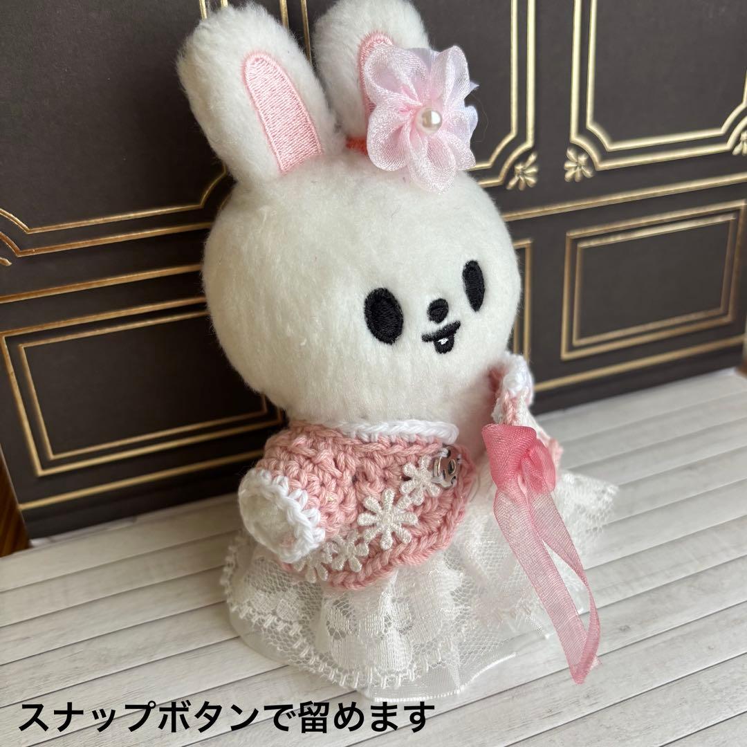 Riiiii　skzoo10cm ぬいぐるみ用　衣装