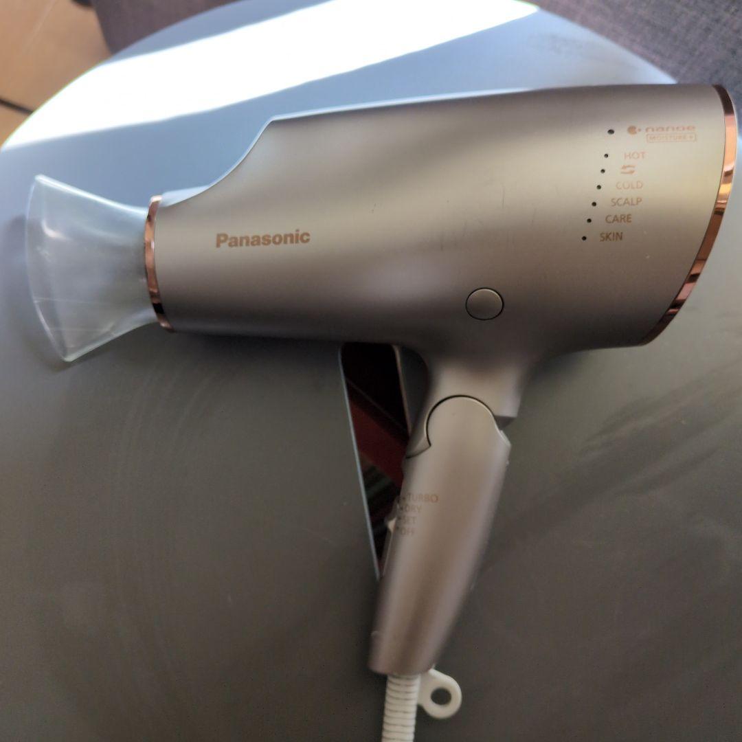 Panasonic ヘアドライヤー EH-NA0E 21年製