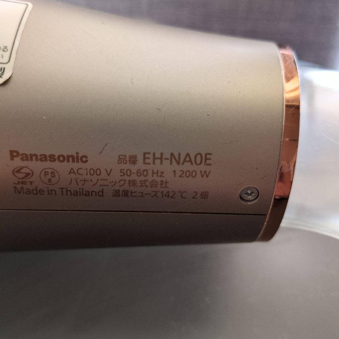 Panasonic ヘアドライヤー EH-NA0E 21年製