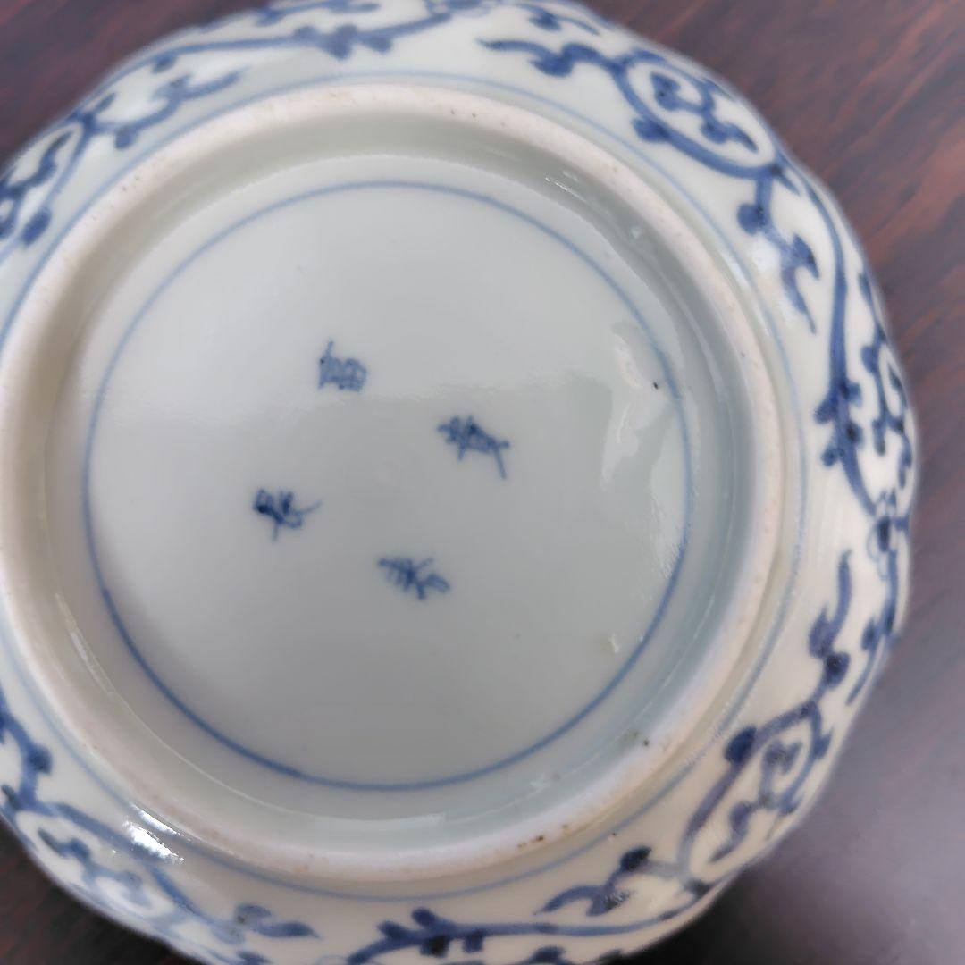 古伊万里　染付微塵唐草豆皿五枚セット