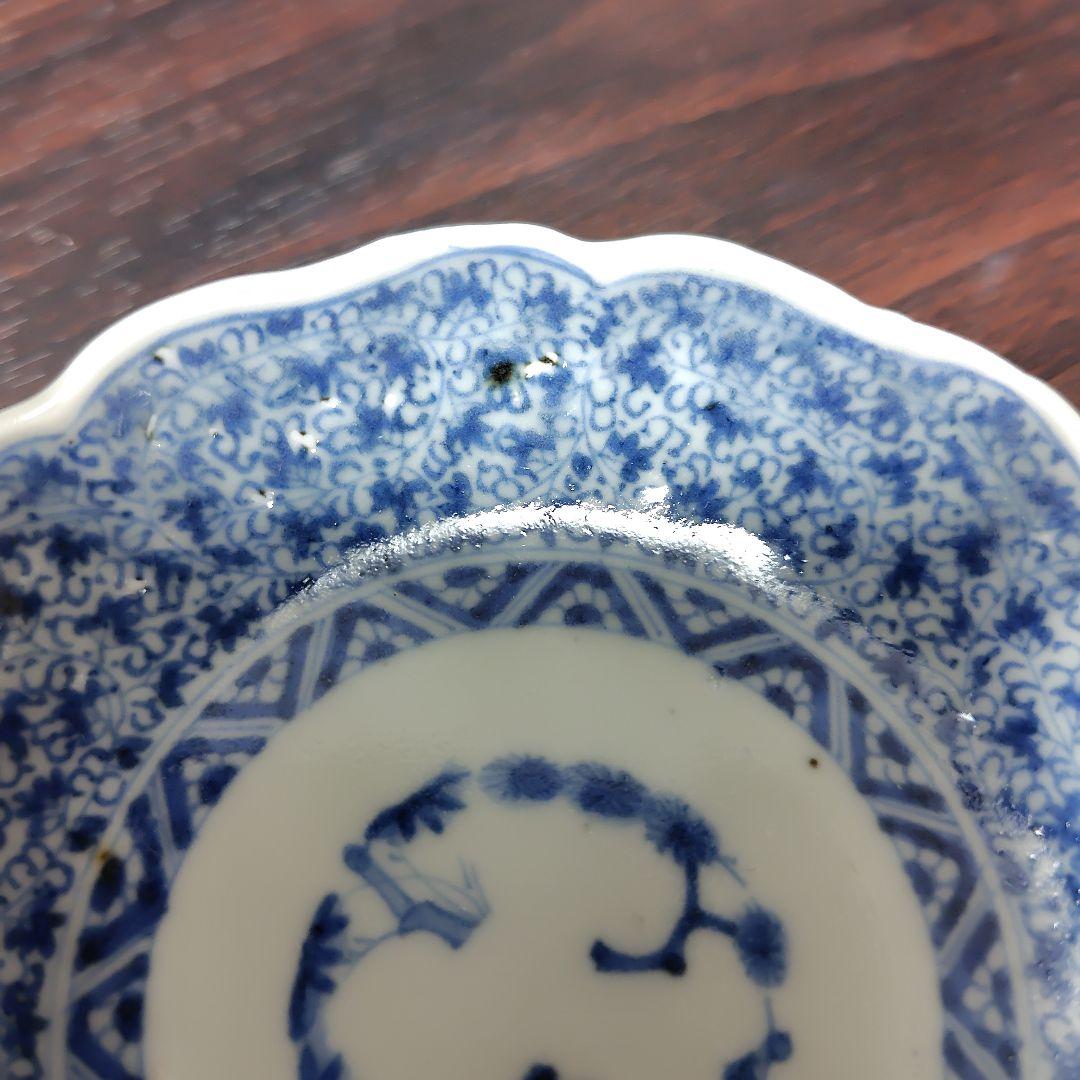 古伊万里　染付微塵唐草豆皿五枚セット