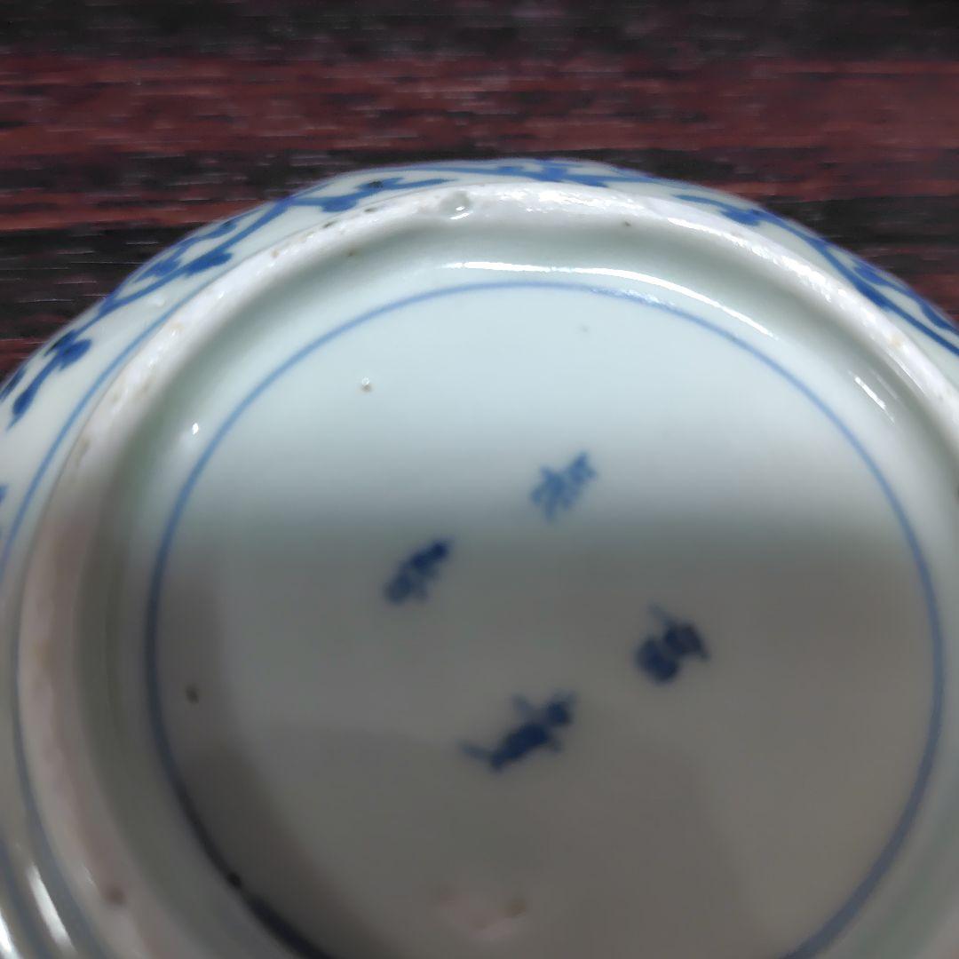 古伊万里　染付微塵唐草豆皿五枚セット