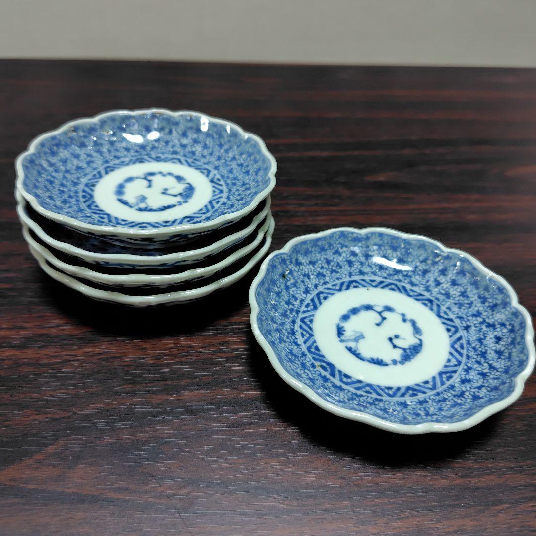 古伊万里　染付微塵唐草豆皿五枚セット
