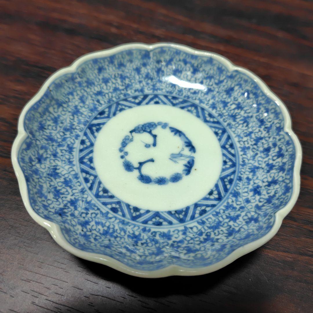 古伊万里　染付微塵唐草豆皿五枚セット