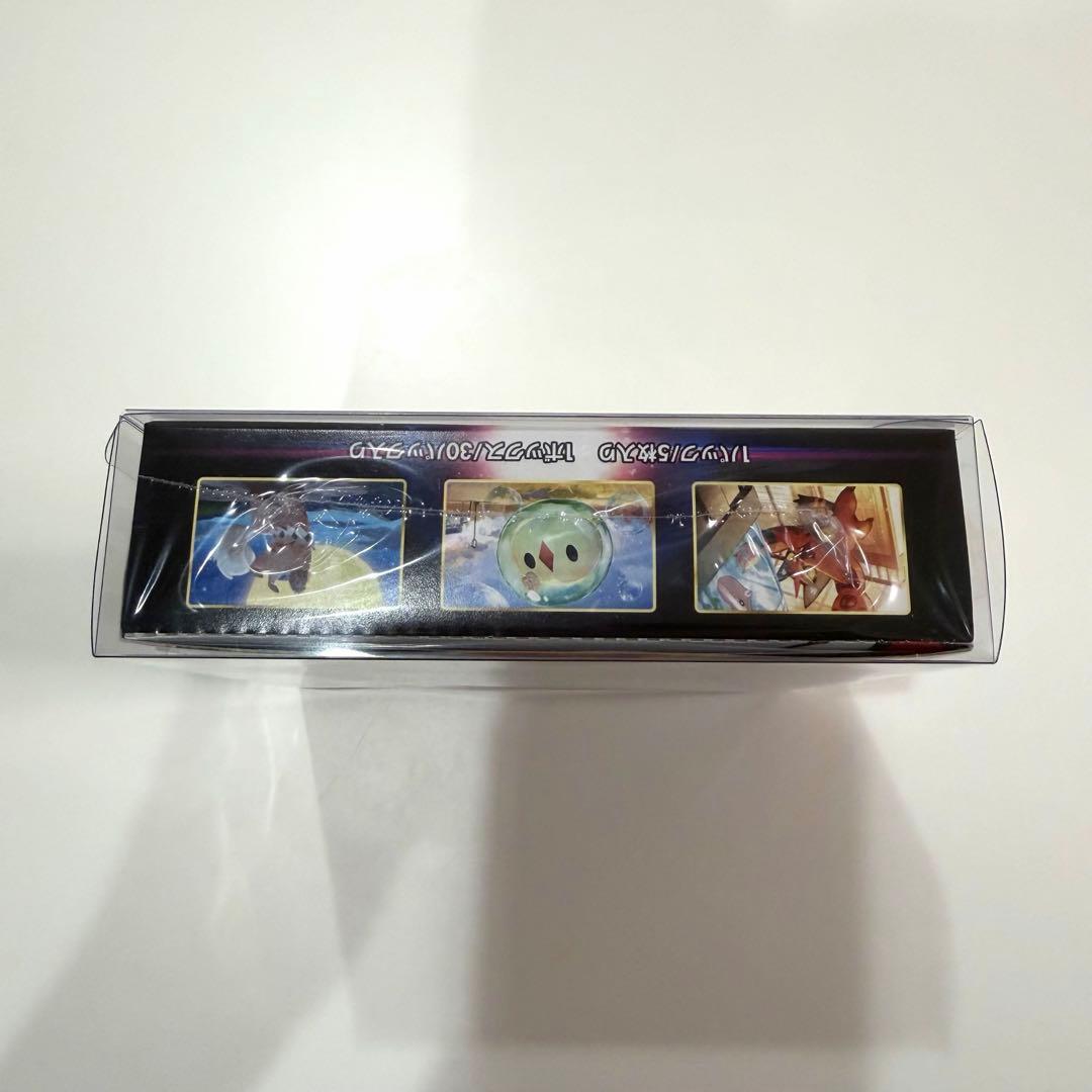 【新品未開封✨】ポケカ ソード＆シールド パラダイムトリガーボックス