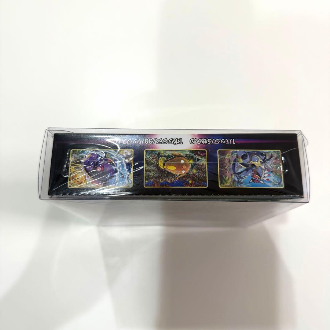【新品未開封✨】ポケカ ソード＆シールド パラダイムトリガーボックス