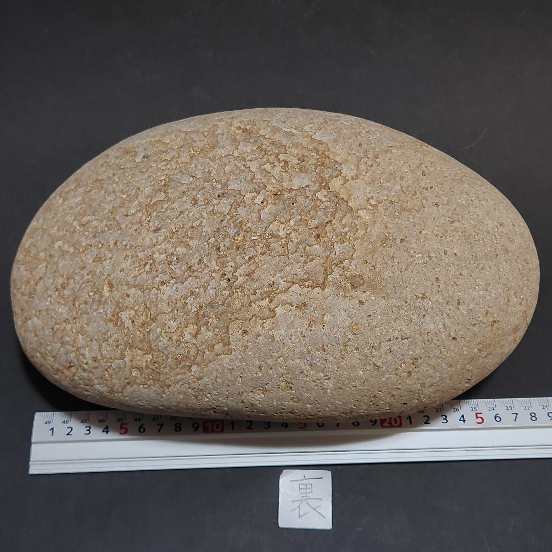 【糸魚川産】姫川薬石　8790g