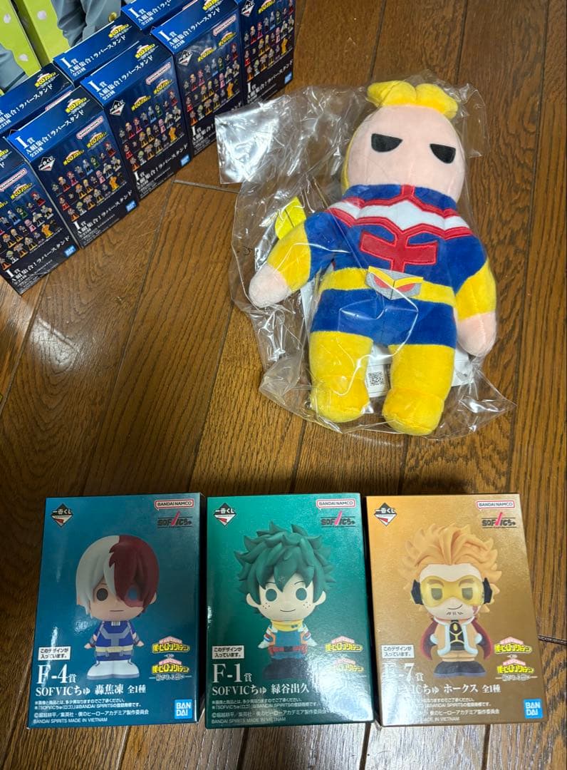 一番くじ僕のヒーローアカデミア 紡がれる想い　A.B.D.E.ラストワンセット