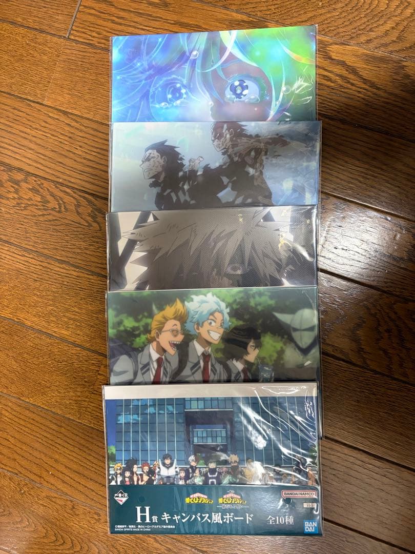 一番くじ僕のヒーローアカデミア 紡がれる想い　A.B.D.E.ラストワンセット