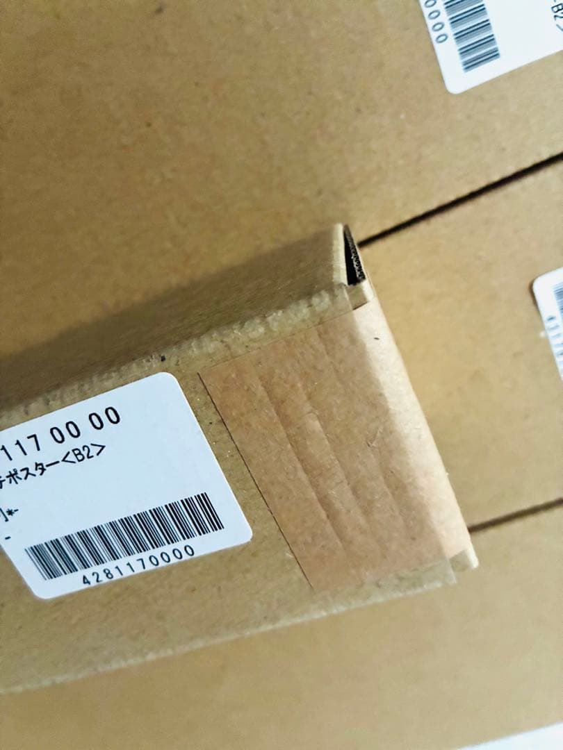 僕のヒーローアカデミア ヒロアカ リッチポスター B2 緑谷 爆豪 轟 サイン入