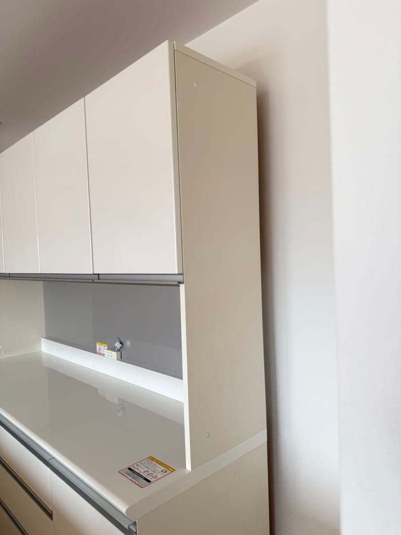 ヒロ　Pamounaパモウナ　キッチンボード