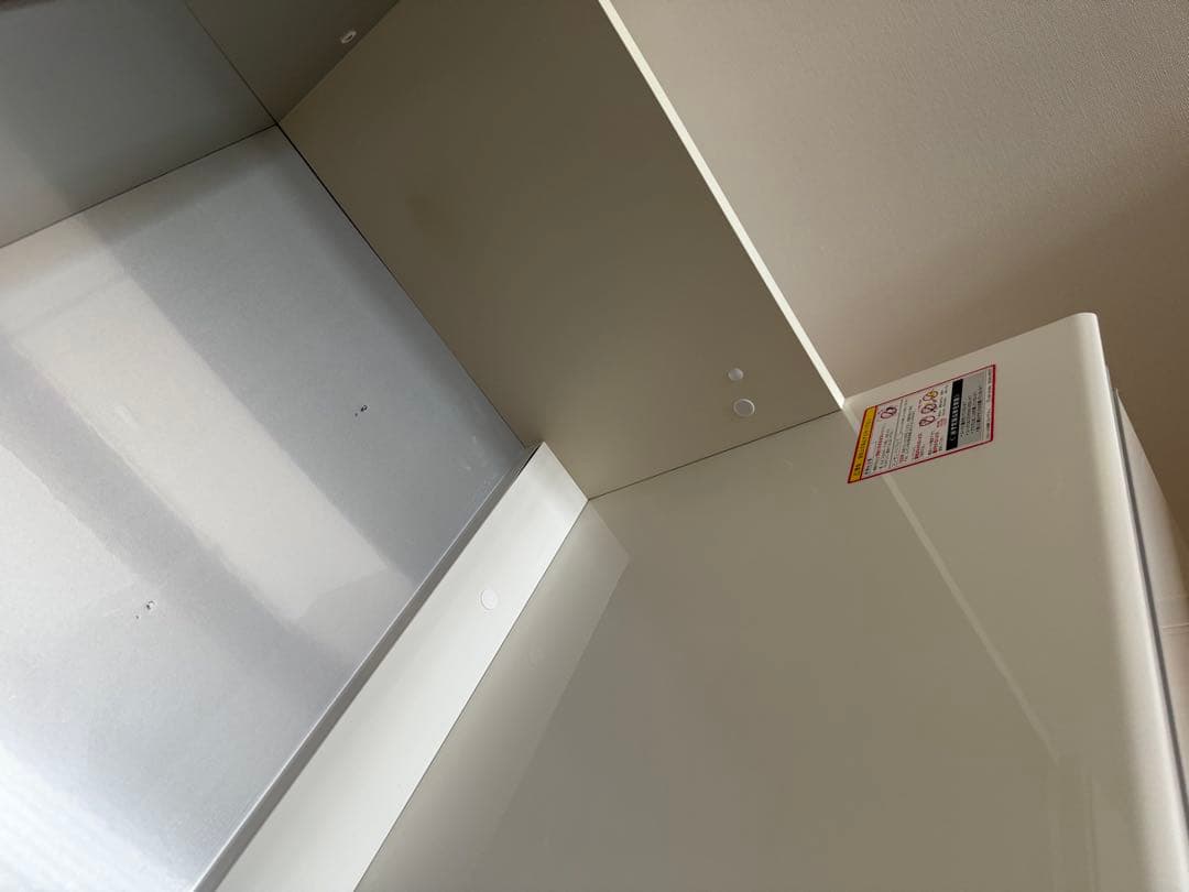 ヒロ　Pamounaパモウナ　キッチンボード