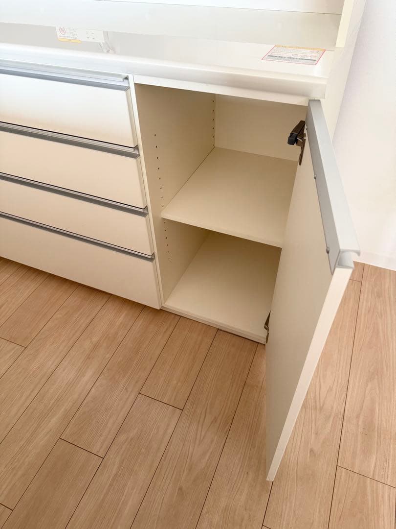 ヒロ　Pamounaパモウナ　キッチンボード