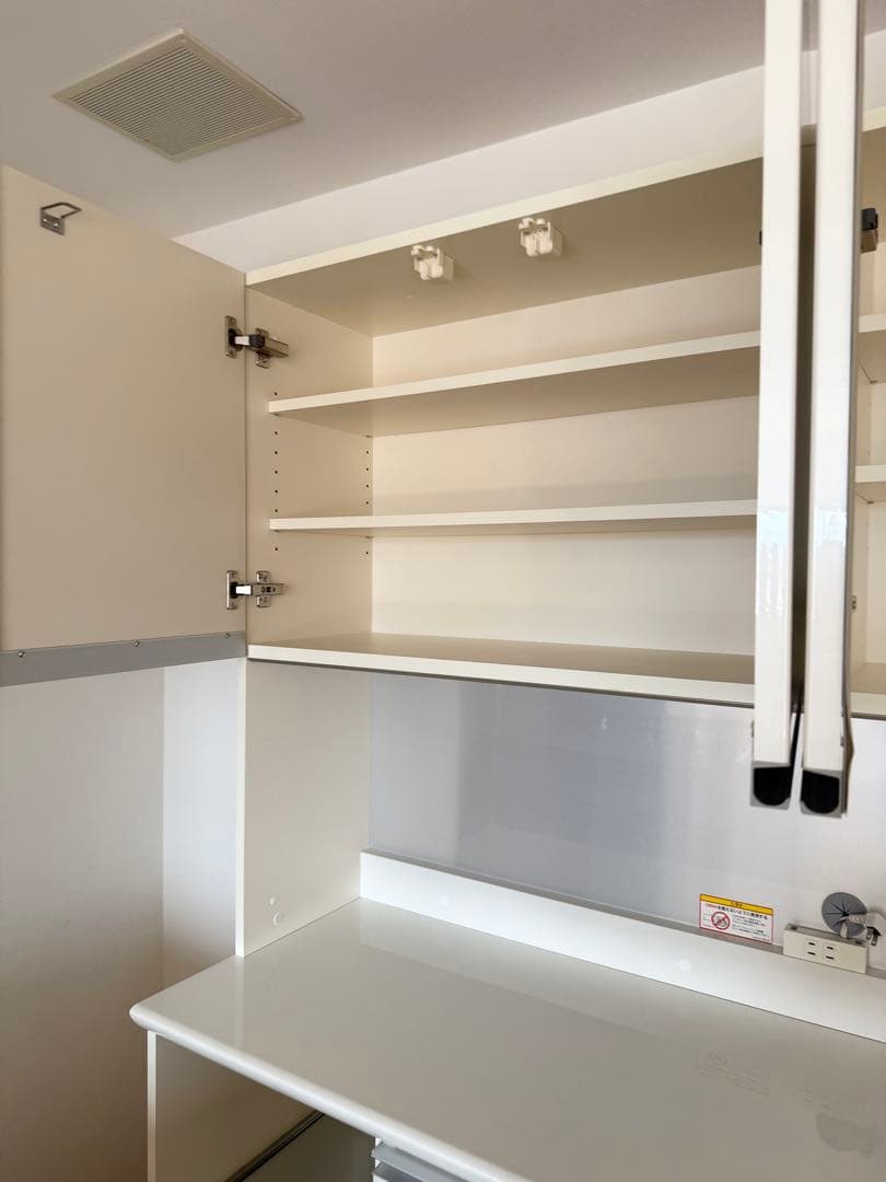 ヒロ　Pamounaパモウナ　キッチンボード