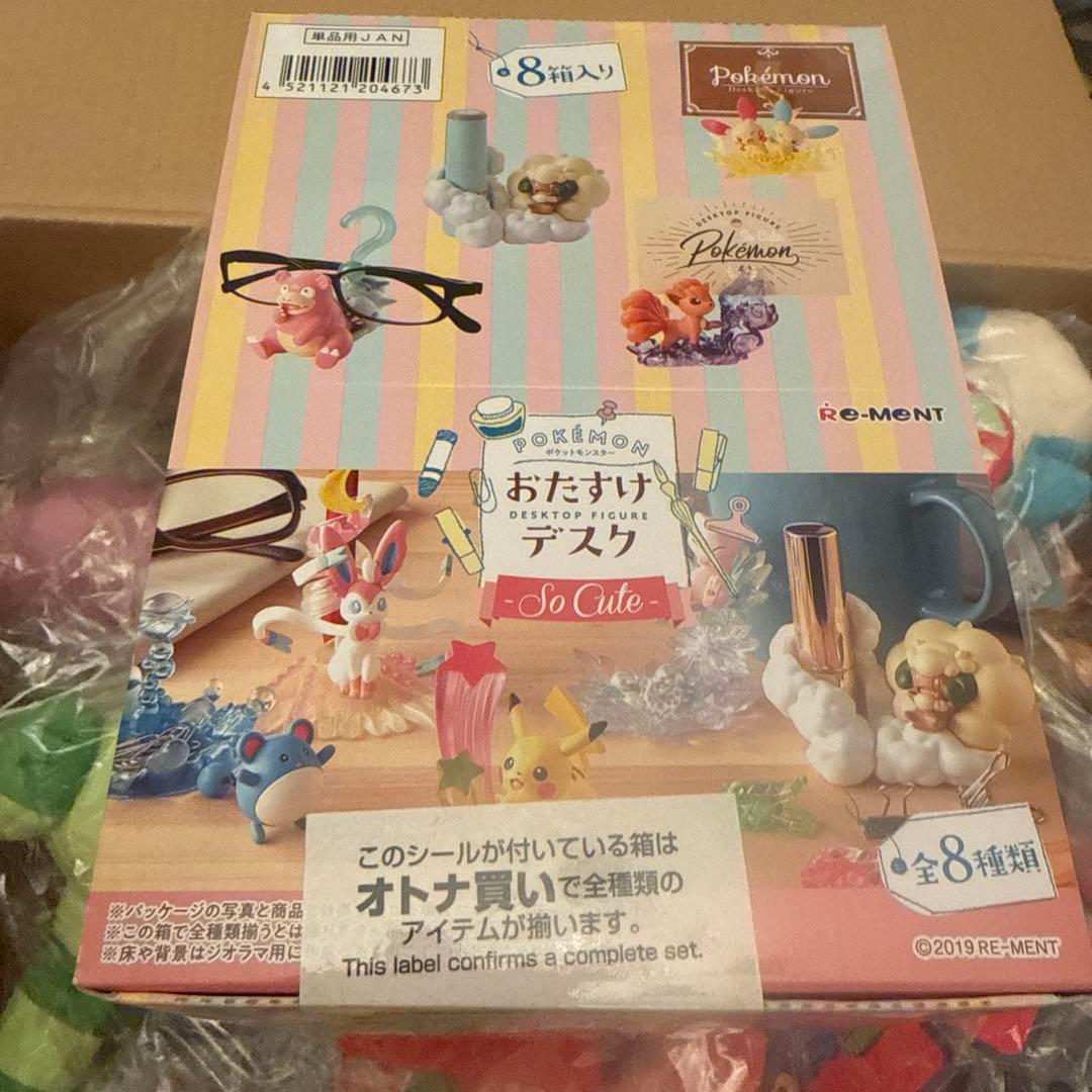 Pokemon おたすけデスク　コンプリートセット　新品未開封　オトナ買い