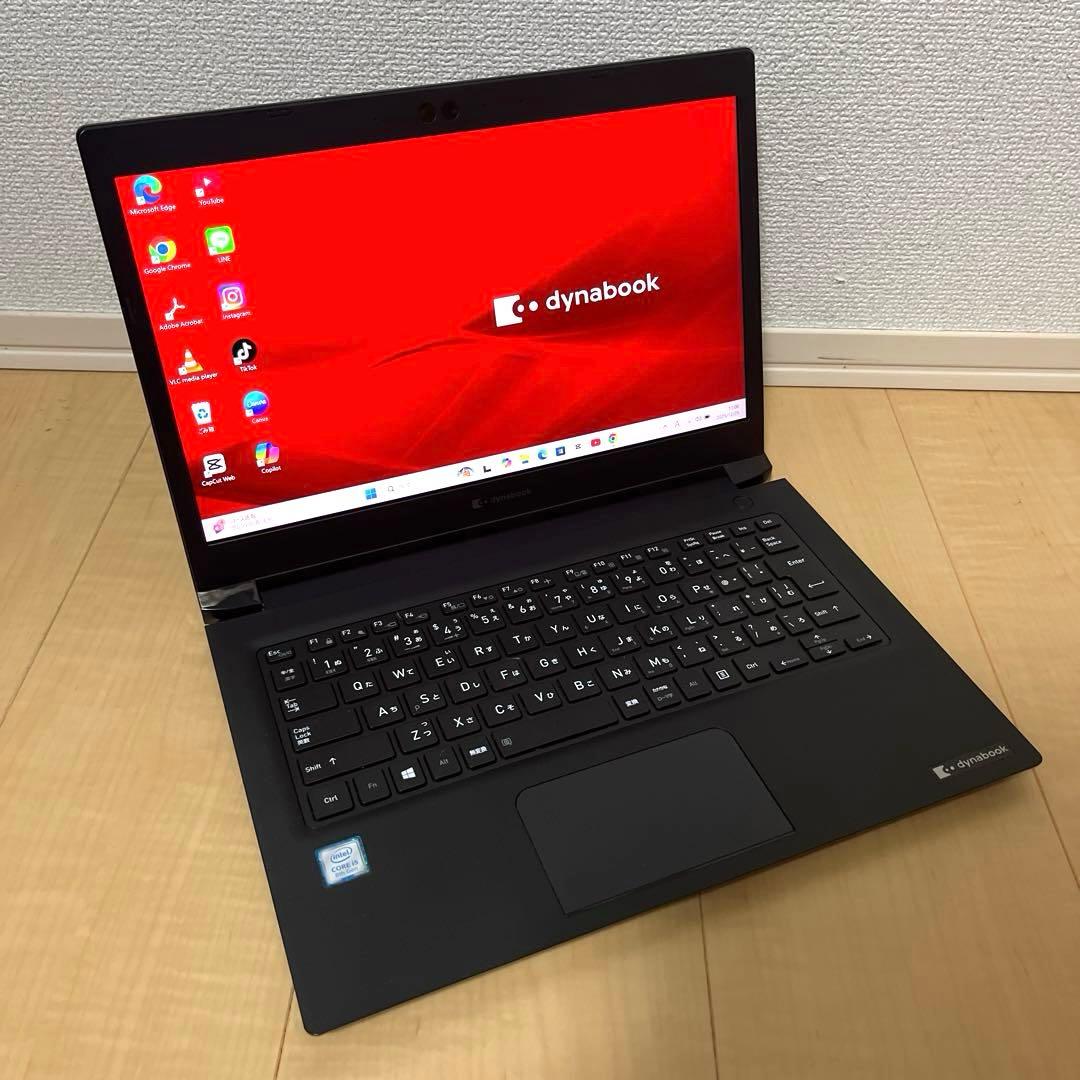 Core i5 Dynabook SSD256GB ノートパソコン
