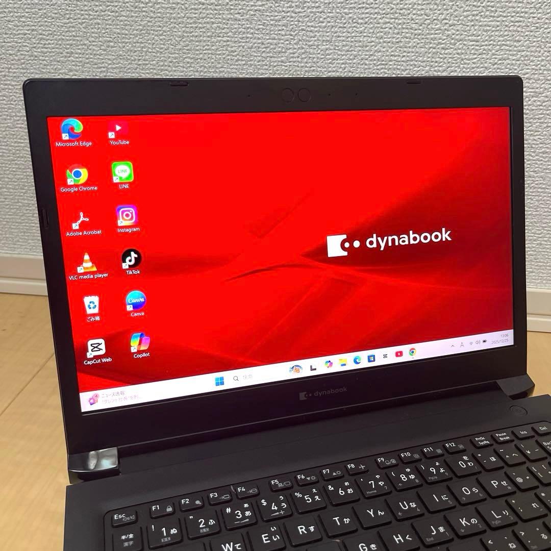 Core i5 Dynabook SSD256GB ノートパソコン