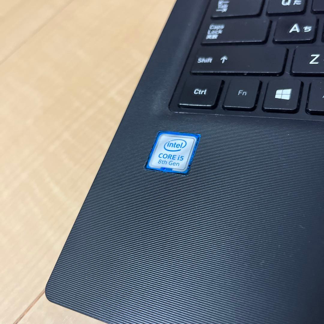 Core i5 Dynabook SSD256GB ノートパソコン