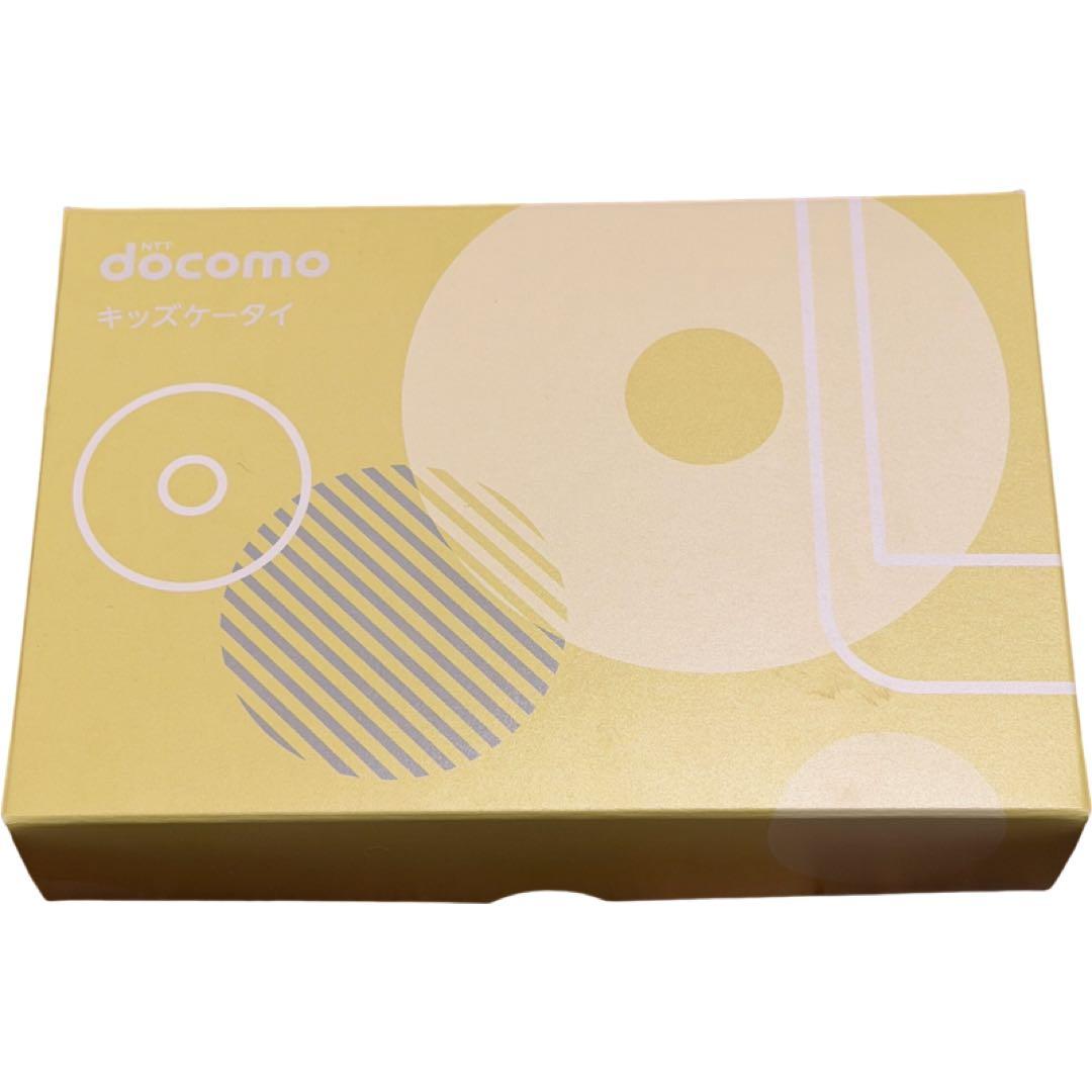 docomo キッズケータイ イエロー　KY-41C