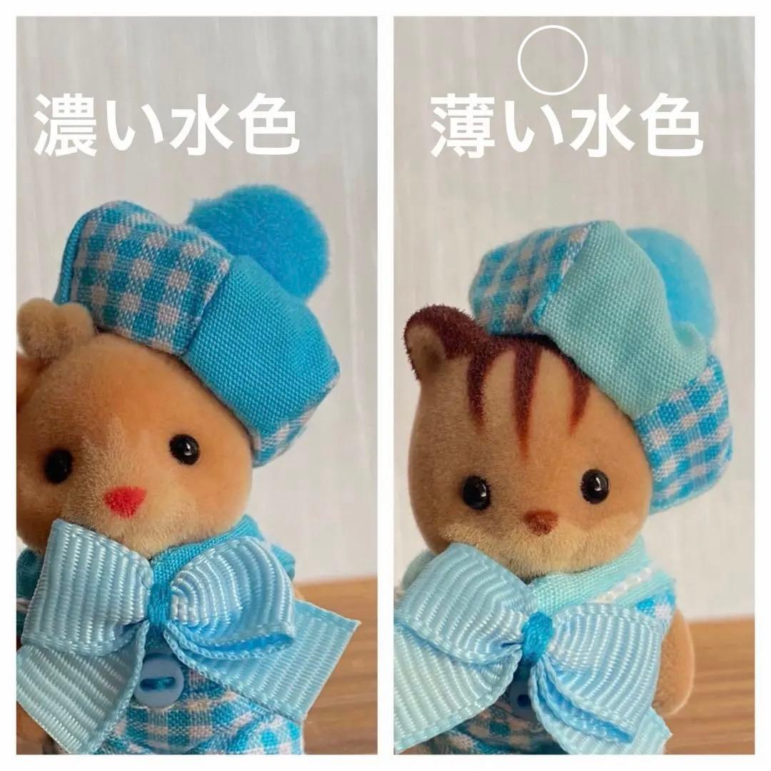 ゆっち様　オーダーページ