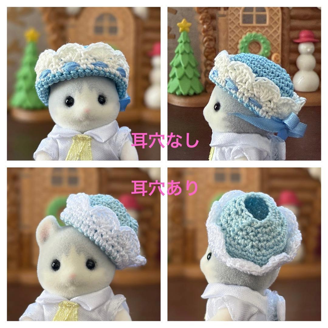 ゆっち様　オーダーページ