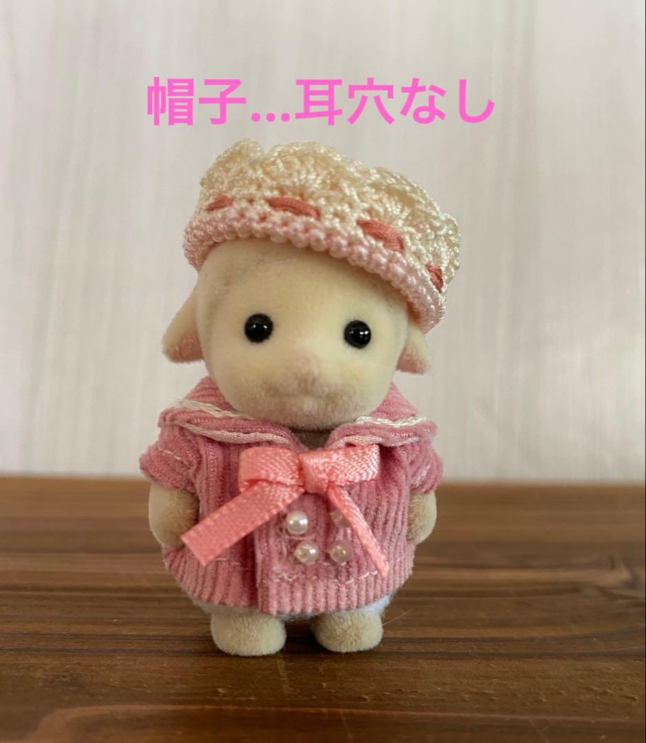 ゆっち様　オーダーページ