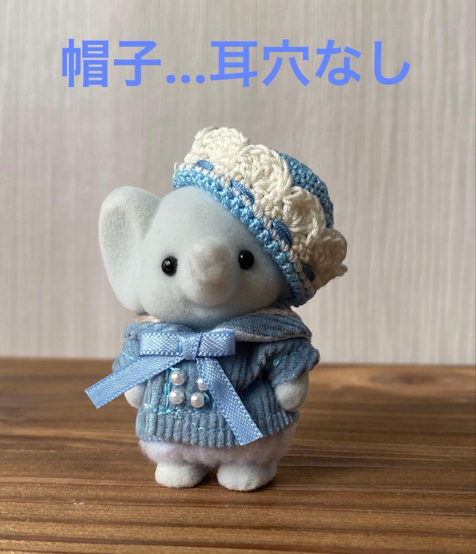 ゆっち様　オーダーページ