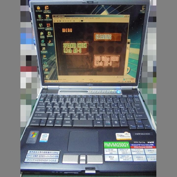 旧型ノートPC　富士通　FMV-BIBLO　MG50／WindowsME 動作