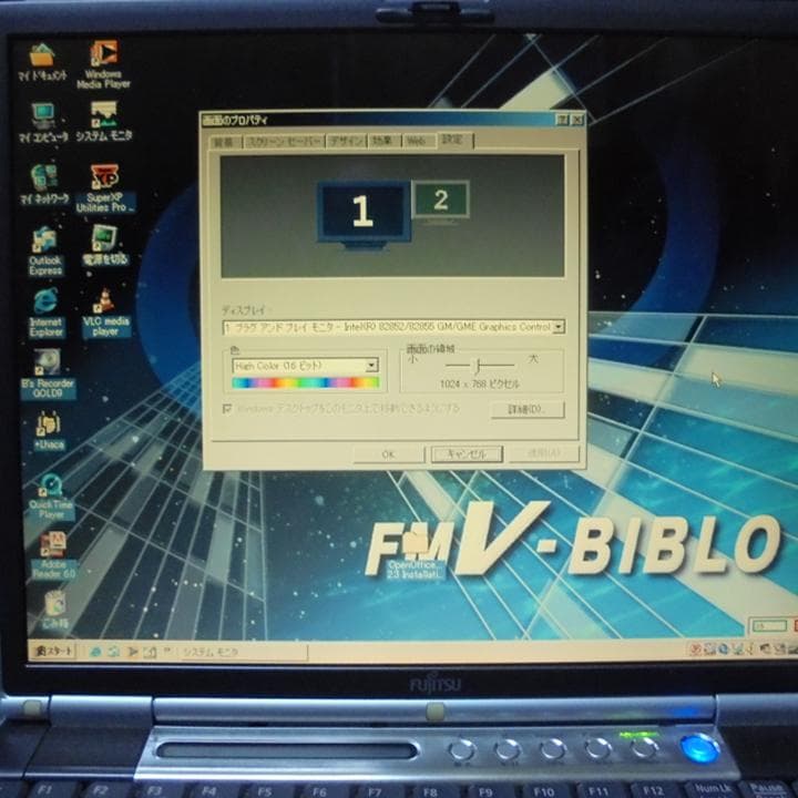 旧型ノートPC　富士通　FMV-BIBLO　MG50／WindowsME 動作