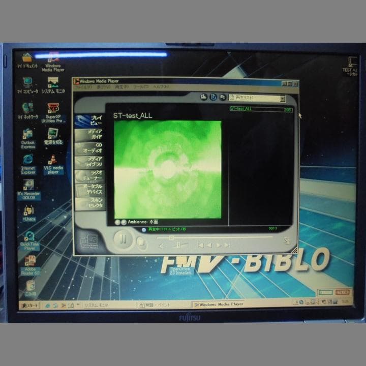 旧型ノートPC　富士通　FMV-BIBLO　MG50／WindowsME 動作