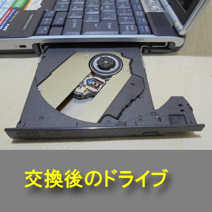旧型ノートPC　富士通　FMV-BIBLO　MG50／WindowsME 動作