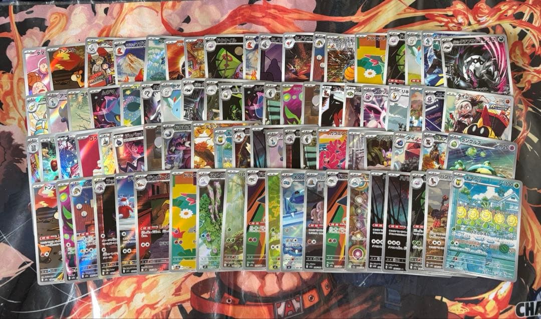 ポケモンカード　AR・CHR80まとめ売り