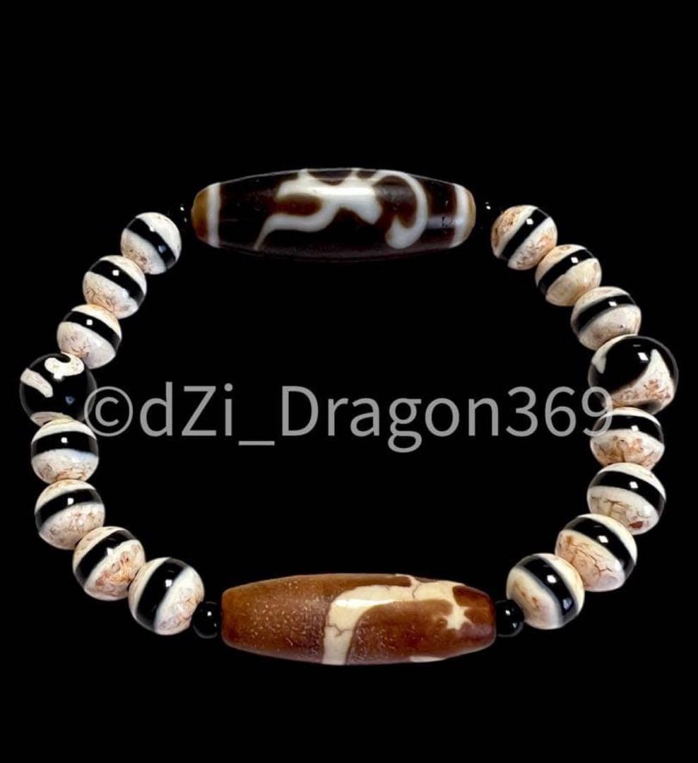 dZi beadsジービーズ 上肯 老礦手工藏伝仏龍眼梵字天珠のブレス