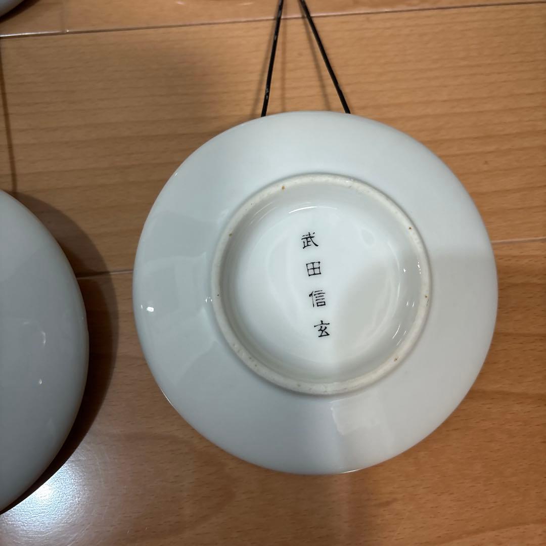 戦国武将の家紋の皿8枚セット