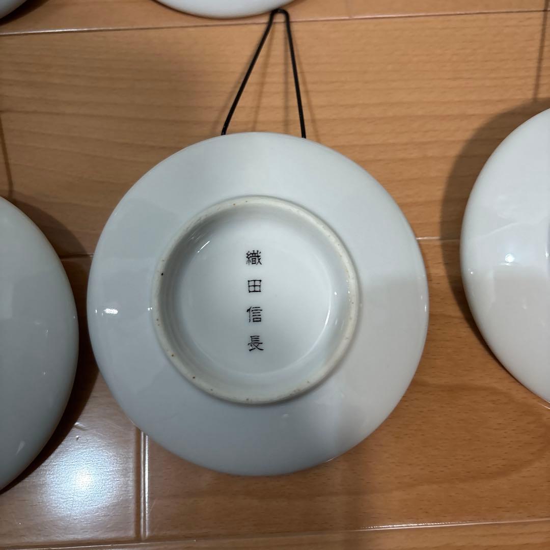 戦国武将の家紋の皿8枚セット