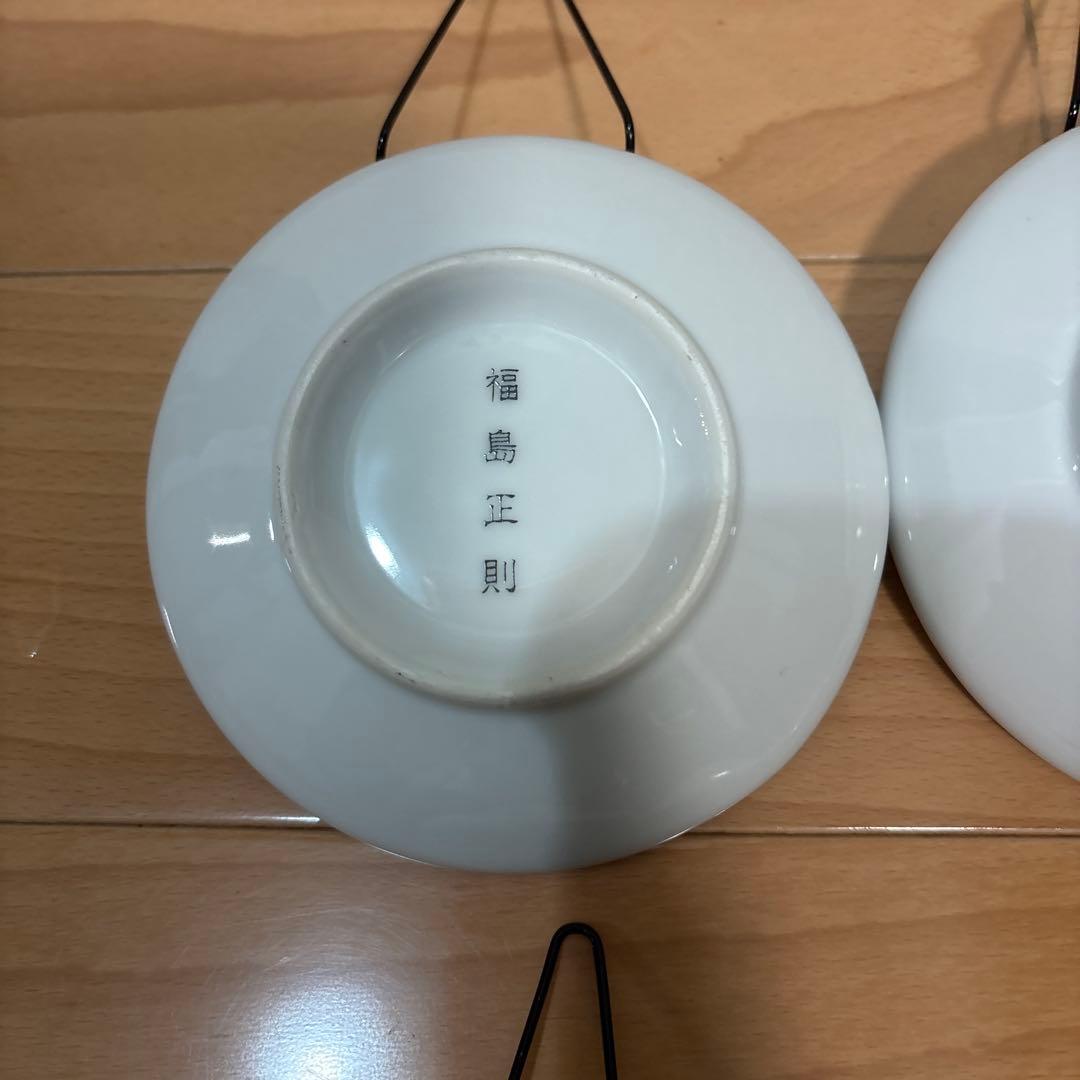 戦国武将の家紋の皿8枚セット