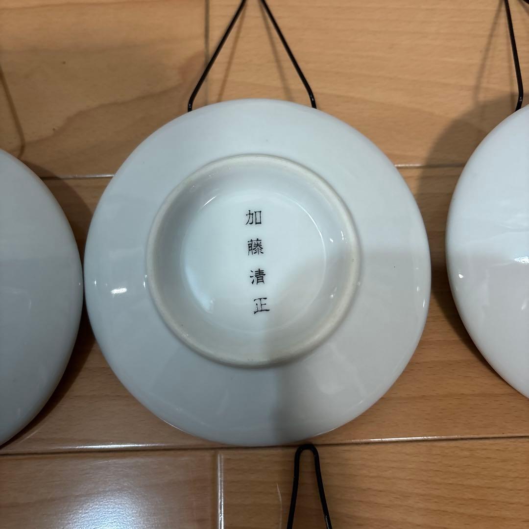 戦国武将の家紋の皿8枚セット