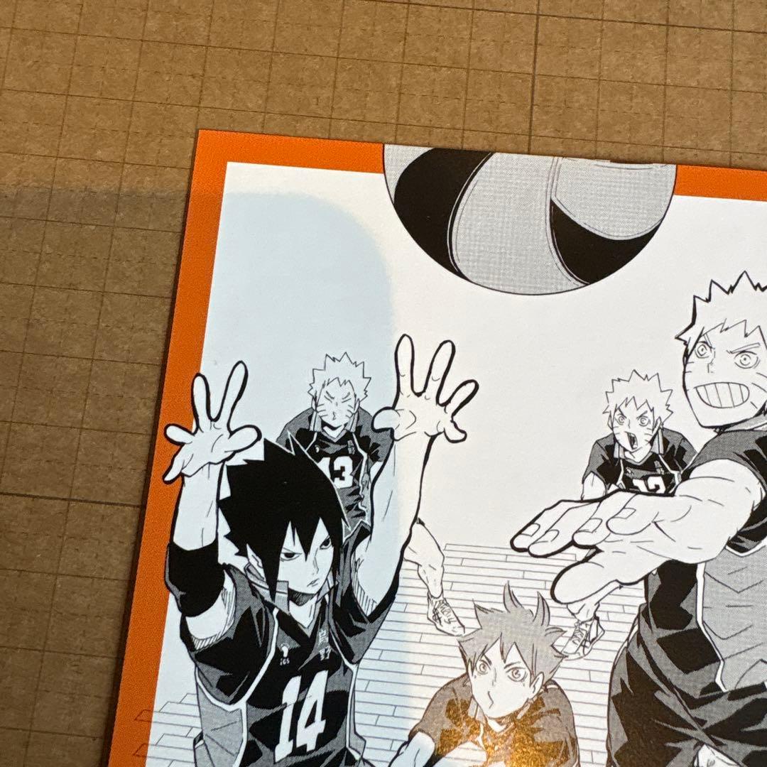 ジャンプスペシャルアニメフェスタ2014 ポストカードセット