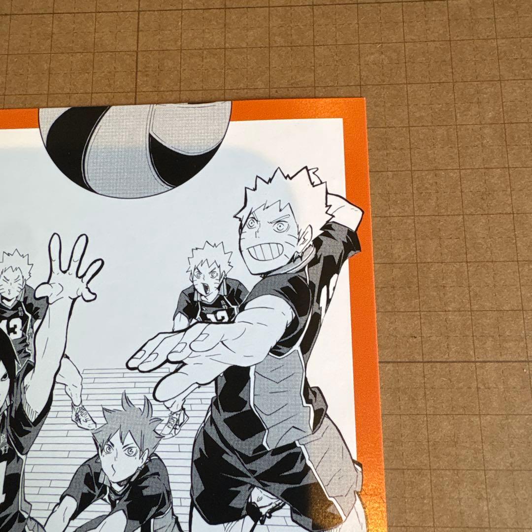 ジャンプスペシャルアニメフェスタ2014 ポストカードセット