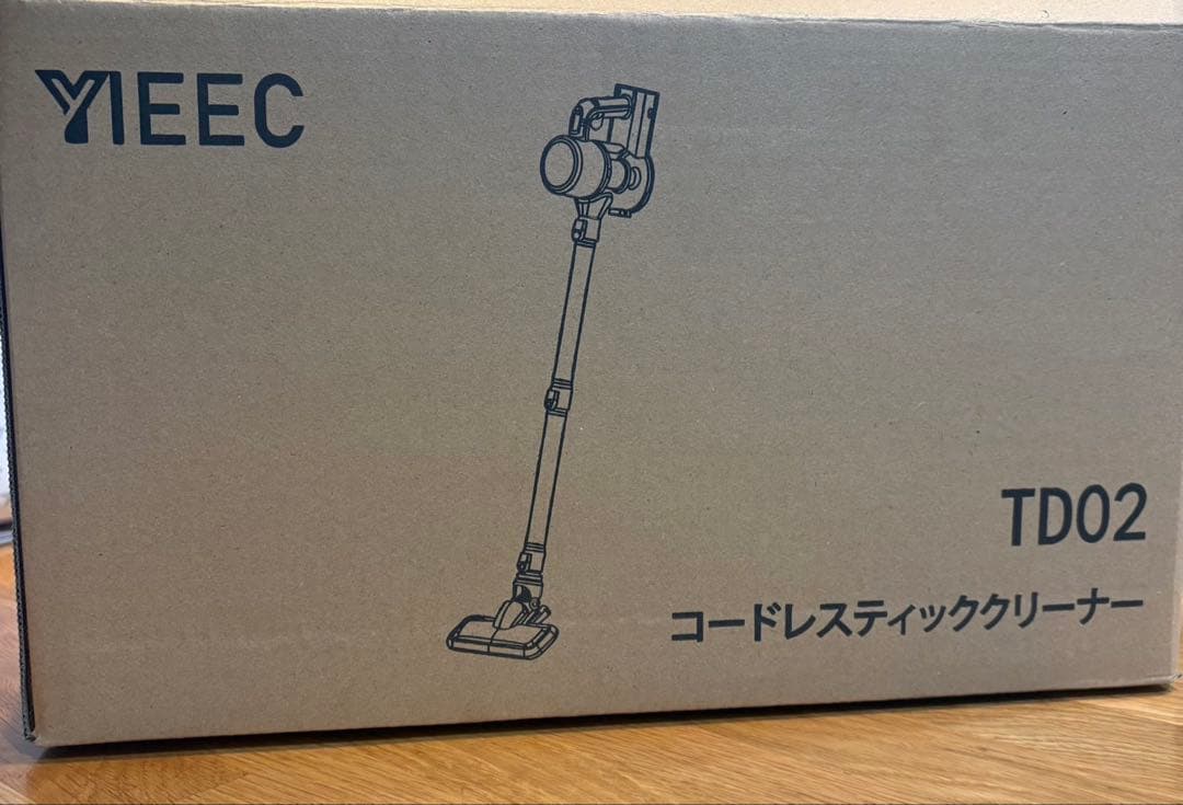 掃除機 コードレス45000pa超強力吸引 超軽量 サイクロン 50分連続稼働
