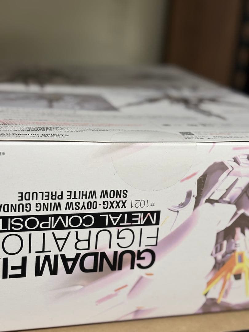 GFFMC ウイングガンダムスノーホワイトプレリュード