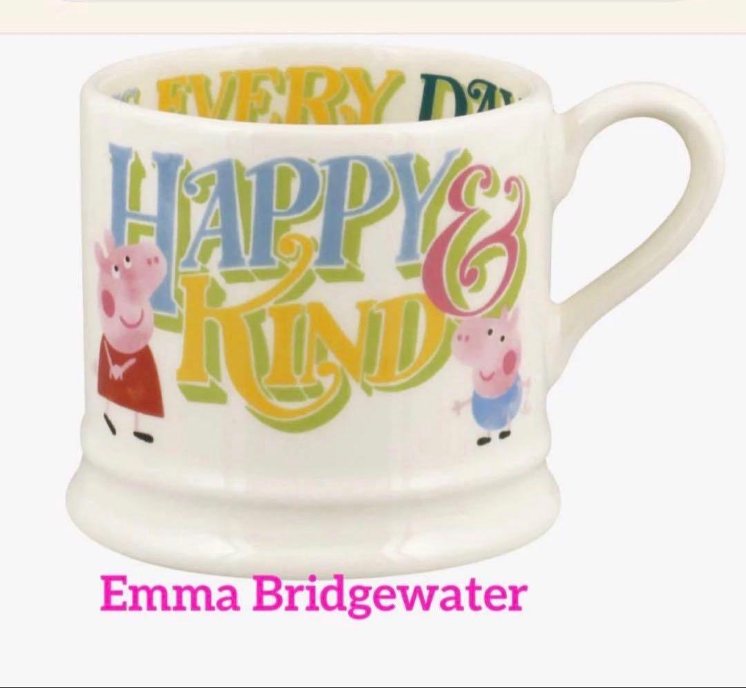 ご予約済み★新品★エマブリッジウォーター　ペッパピッグ　キッズプレート＆マグ