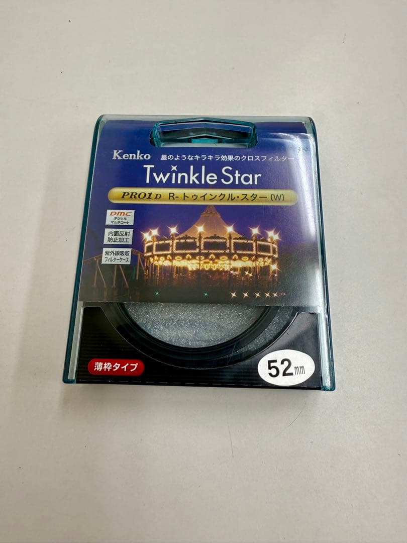 【美品】一眼レフ Nikon D5600 ダブルズームキット 単焦点レンズ 他