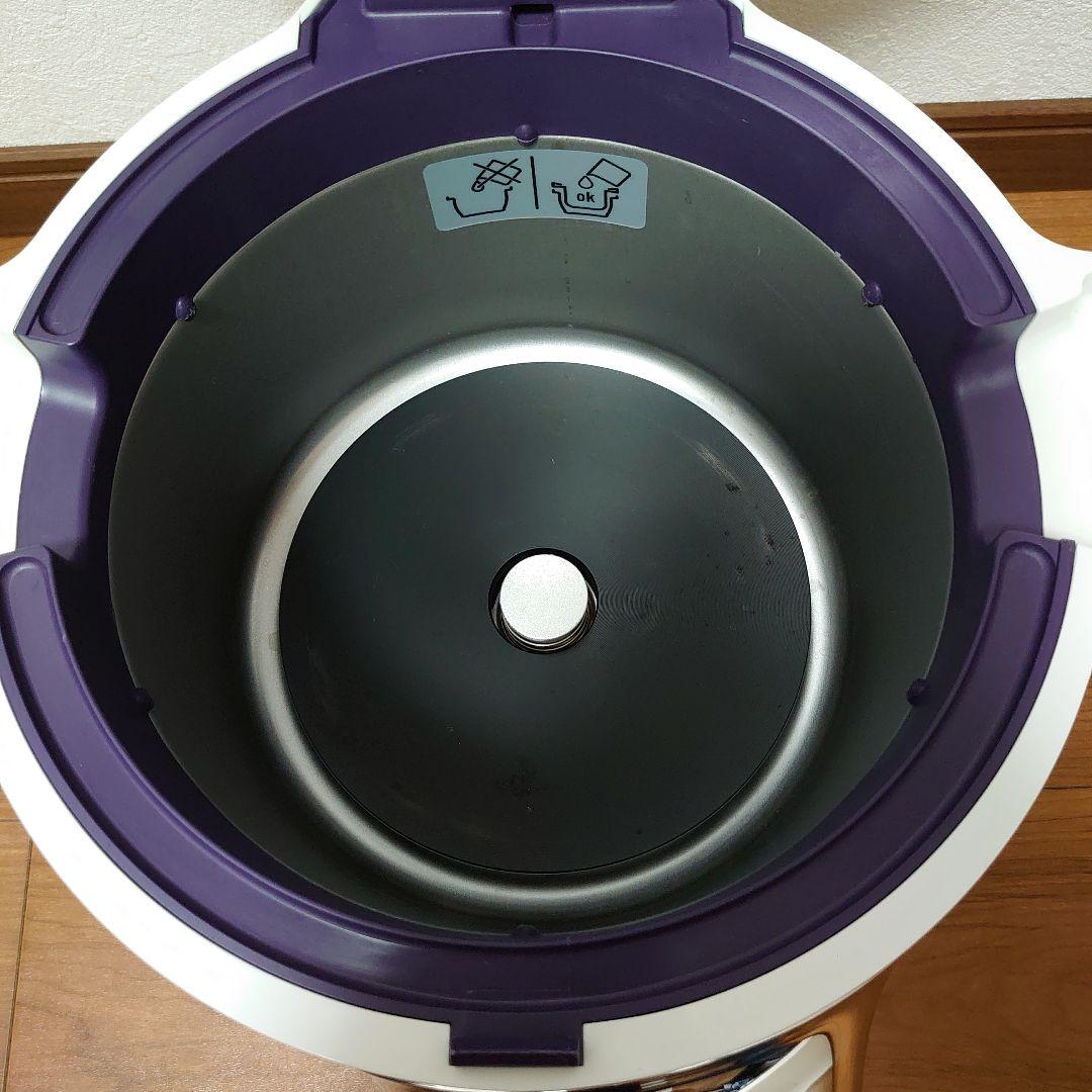【美品】T-fal Cook4me (クックフォーミー) CY7011JP