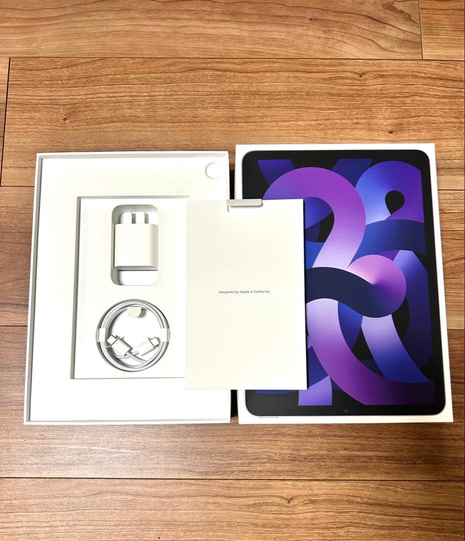 64GB Apple iPad Air 第5世代 パープル Wi-Fi 本体