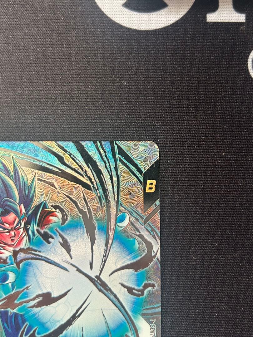 ドラゴンボールスーパーダイバーズ　SDV7-SEC パラレル　ベジット