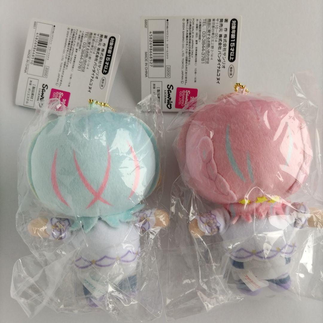 フラガリアメモリーズ　ぷりぬい　ぬいぐるみ　ルタールステラ　クラークステラ