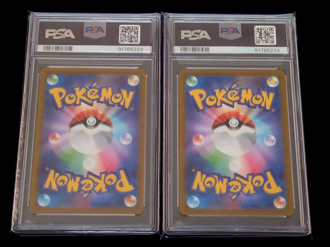 PSA10 連番 ミライドン　コライドン　ポケモンカード　鑑定品