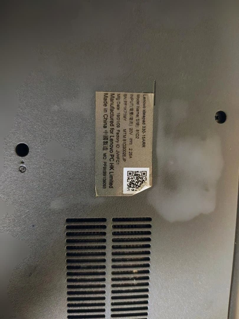 Lenovo ノートPC SSD無し　ジャンクで