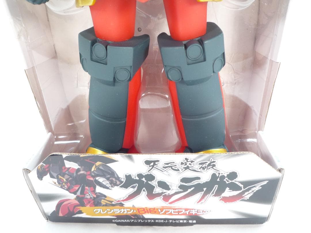 天元突破グレンラガン Collection Bigソフビフィギュア
